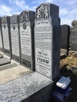 Headstone 16